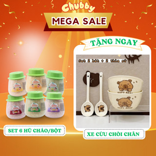 SET 6 HŨ CHÁO RAU CỦ CHUBBY  - Tặng bộ 2 bát 2 thìa sứ