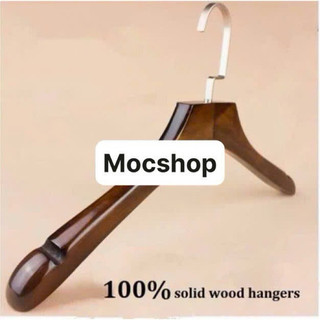 Móc áo gỗ trẻ em