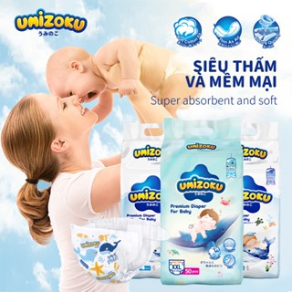 UMIZOKU tã cho bé thiết kế dễ thương tã cho trẻ sơ sinh S M L XL XXL 50/150miếngthấm hút mạnh