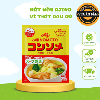   Mẫu mới  Hạt nêm Aoen Topvalu   Ajino vị Thịt Rau Củ 