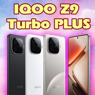 Điện thoại Vivo iQOO Z9 Turbo Plus (BH Lỗi 1 đổi 1) - Dimensity 9300 Plus