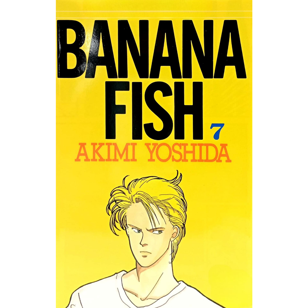 Truyện Tranh - Banana Fish Tập 7 - NXB Trẻ