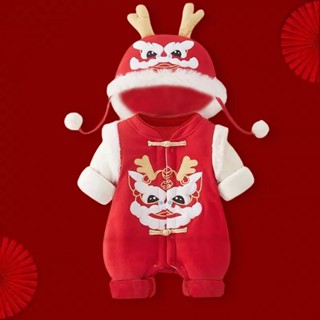 Body Tết In Rồng Nỉ Bông Phối Lông Cừu Ấm Áp Cho Bé, Bodysuit LOTUKA Cho Bé Trai Bé Gái, Quần Áo Tết Trẻ Em 3-12kg