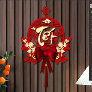 Khánh Quạt Nhung Đỏ Khắc Chữ TẾT PHÚC LỘC Phụ Kiện Trang Trí Tết Nguyên Đán 2025