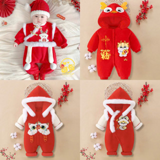  Quần áo Tết cho bé gái bé trai Nỉ bông ấm áp Bộ đồ tết cho bé gái bé trai phối lông cừu Bodysuit cho bé 0-12 tháng 