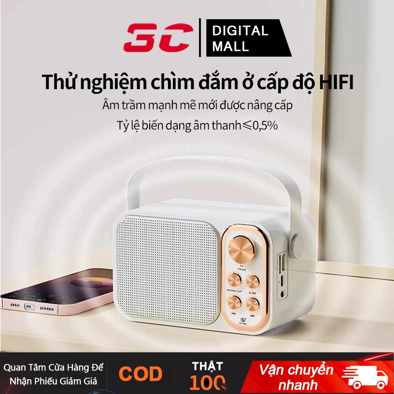 Loa bluetooth mini karaoke kèm mic JVJ YS-103 1 mic / Loa Ys-105 2 mic công suất 10W - Bảo hành chín