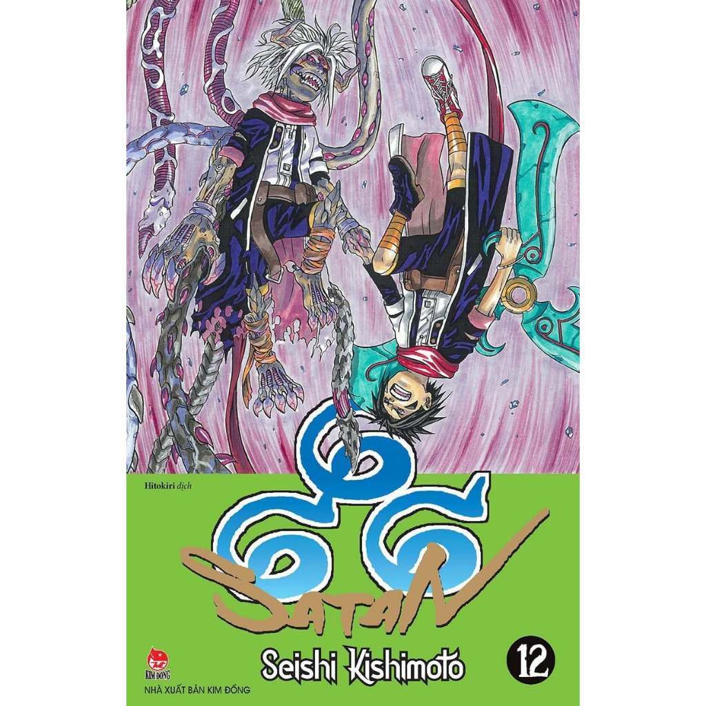 Truyện bộ - 666 Satan Tập 12 - Nxb Kim Đồng