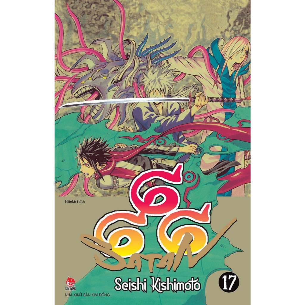 Truyện bộ - 666 Satan Tập 17 - Nxb Kim Đồng