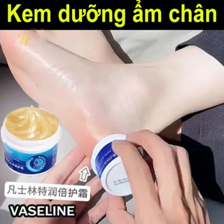 Kem nẻ vaseline Kem nẻ gót chân 40g Chống khô nứt nẻ tay chân nứt gót chân dưỡng ẩm sửa chữa da khô