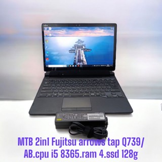  Máy tính bảng 2in1 Fujitsu arrows tap Q738.cpu i5.ram 4 8.ssd 128g kèm bút wacom 