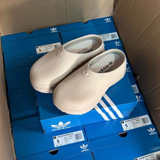 [Chính Hãng] Giày nâng chiều cao Adifom Stan Mule W [IE7052] [IE4626]