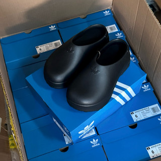 [Chính Hãng] Giày nâng chiều cao Adifom Stan Mule W [IE7052] [IE4626]