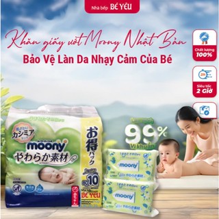 [NHẬT BẢN] Khăn ướt Moony nội địa Nhật gói 80 tờ tinh khiết cho Bé