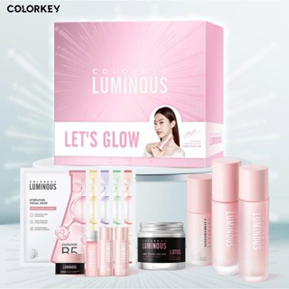 LUMINOUS BOX Gồm 5 Miếng Mặt Nạ Giấy 25ml + 1 Mặt Nạ Bùn 60g + 1 Toner 100ml + 1 Serum 30ml + 1 Gel 50ml