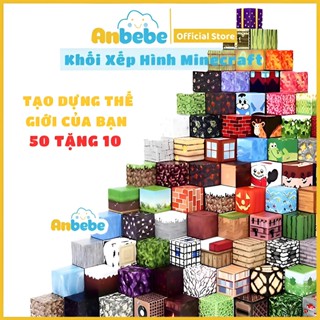 Đồ Chơi Khối Nam Châm M.C.RAP Khối Xây Dựng Mô Hình Giáo Dục Cho Trẻ Em