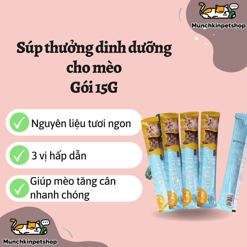 Súp thưởng MCP cho mèo- thanh 15G