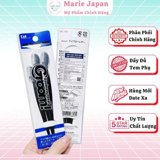Set 3 Dao Cạo Chân Mày Kai Nhật Bản Eyebrow