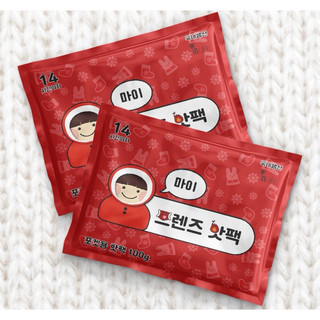 [sẵn] Hotpack giữ nhiệt Hàn Quốc