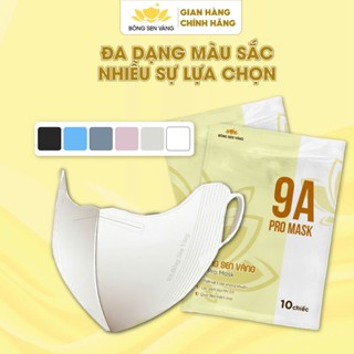 [Shopee Live] 200 Chiếc Khẩu Trang 9A Bông Sen Vàng, Khẩu trang thời trang