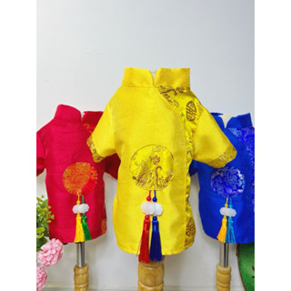 Áo Dài tết cho chó mèo từ 1-15kg