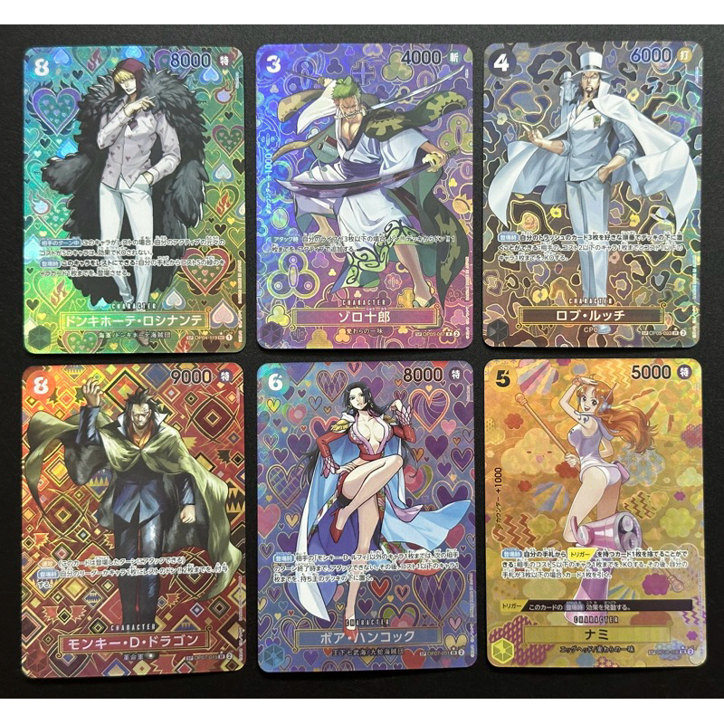 Thẻ Custom nhân vật One Piece với hiệu ứng hologram