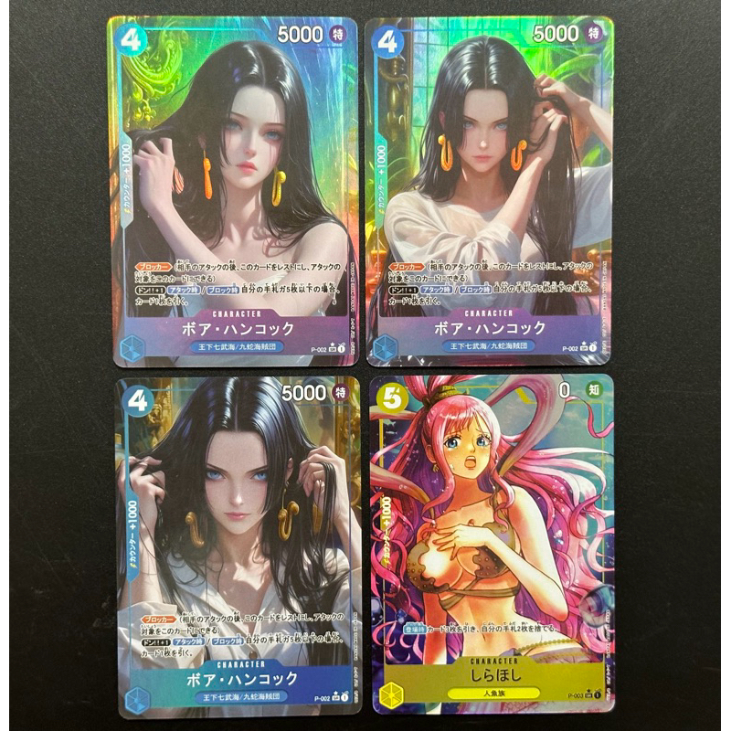 Thẻ Custom nhân vật One Piece với hiệu ứng hologram