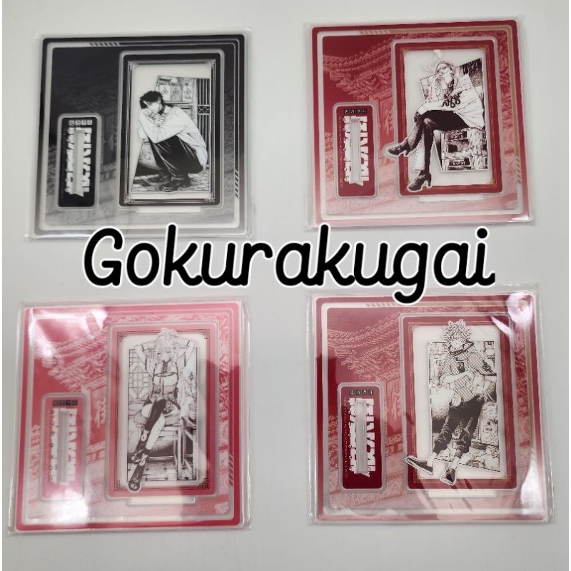 [Chính hãng] Mô hình Standee Acrylic Gokurakugai