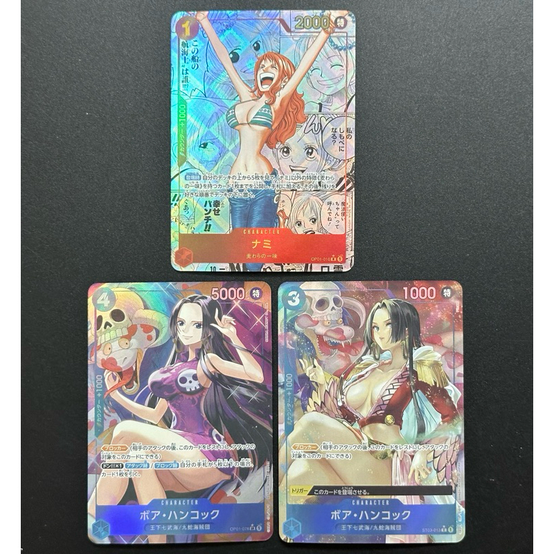 Thẻ Custom nhân vật One Piece với hiệu ứng hologram