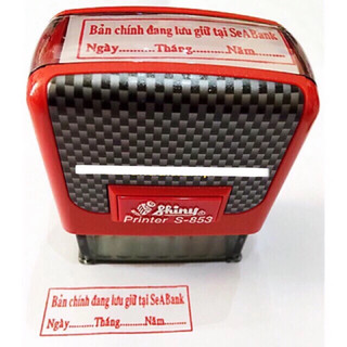 Mộc dấu nội dung dài shiny s-853 2 dòng, 3 dòng