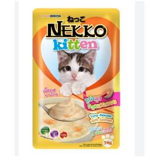 [PATE CHO MÈO] PATE NEKKO DÀNH CHO MÈO GÓI 70GR