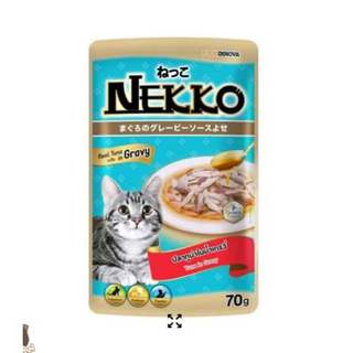 [PATE CHO MÈO] PATE NEKKO DÀNH CHO MÈO GÓI 70GR