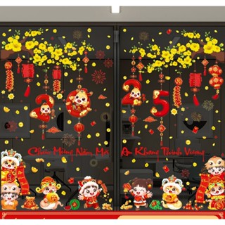 Decal Tết 2025 trang trí năm mới Ất Tỵ chữ Tiếng Việt, dán cửa kính hai mặt , có keo hoặc tĩnh điện