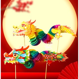 Rồng Giấy Múa Rối 90cm Trang Trí Tết – Rồng Giấy Xếp Chụp Hình Tết