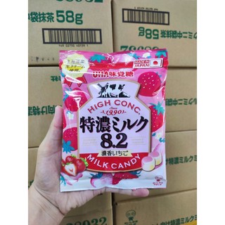 <<<GIÁ RẺ NHẤT>>> Kẹo UHA Nhật Bản Các Loại (Date Mới)