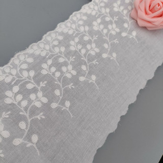 Ren vải Kate 15cm màu trắng đục.