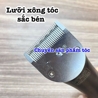 ✅ Tông Đơ Cắt Tóc Chính Hãng W 2222 - Chuyên Nghiệp, Động Cơ Mạnh Mẽ, Lưỡi Thép Cao Cấp, Sử Dụng 260 Phút Liên Tục
