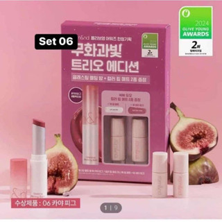  set son romand dưỡng 