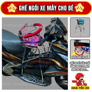 Ghế Ngồi Xe Máy Cho Bé Dưới 2 Tuổi Có Tựa Lưng - Dành Cho Xe AirBlade(AB), PCX, NVX (ghế 4 chân)