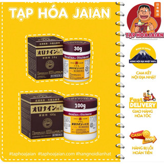 Kem Bôi Da Đa Năng Làm Lành Vết Thương Oronine H Ointment Loại 30g và 100g - Hàng Nội Địa Nhật 100%