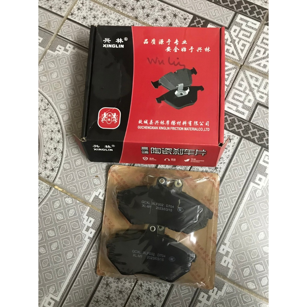 Má Phanh ( Bố Thắng ) trước Xe wuling tải, wuling van