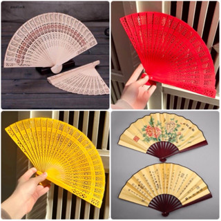 Quạt nan gỗ.quạt tư pháp trang trí oản tài lộc,tết siêu đẹp