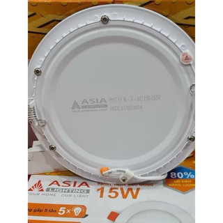 ĐÈN LED PANEL TRÒN SIÊU MỎNG 18W ASIA