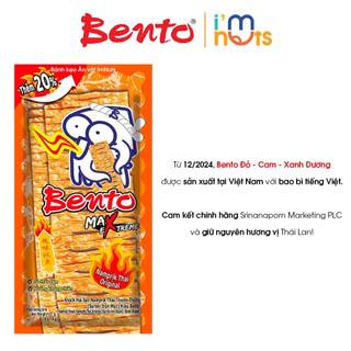 Mực Bento gói to 18g- Thái Lan 🇹🇭