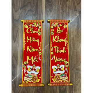 1 đôi(cặp) câu đối đỏ, liễng trang trí tết cổ truyền in nổi 3D đẹp