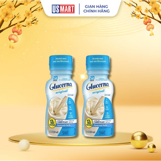 Sữa Glucerna Vanilla Mỹ 237ml
