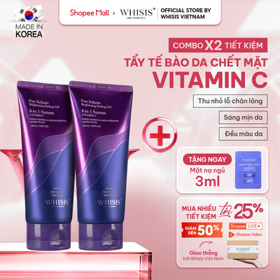 Combo 2 Tẩy Tế Bào Chết Da Mặt Vitamin C 6in1 Hàn Quốc WHISIS Pure Esthetic Brightening Peeling Gel Sáng Đều Màu Da