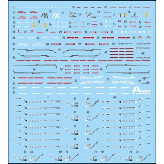 Đề can - Decal nước cho mô hình lắp ráp MGEX Strike Freedom