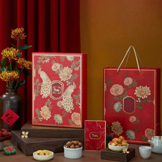 Hộp quà tết 2025 Phú Qúy Khang Ninh Set Healthy Biếu Tăng Doanh Nghiệp Người Thân