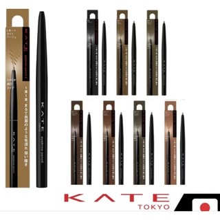 Chì Kẻ Lông Mày Kate Eyebrow Pencil