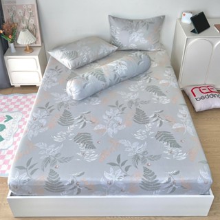 Bộ ga giường 4 món REE Bedding TENCEL kèm vỏ gối họa tiết đủ size drap nệm 1m2 1m6 1m8